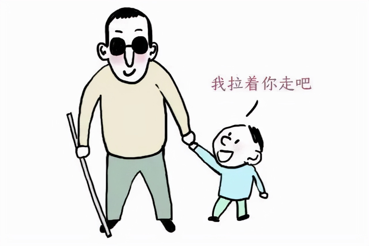 国际盲人节你的眼中能看到他们吗,国际盲人节