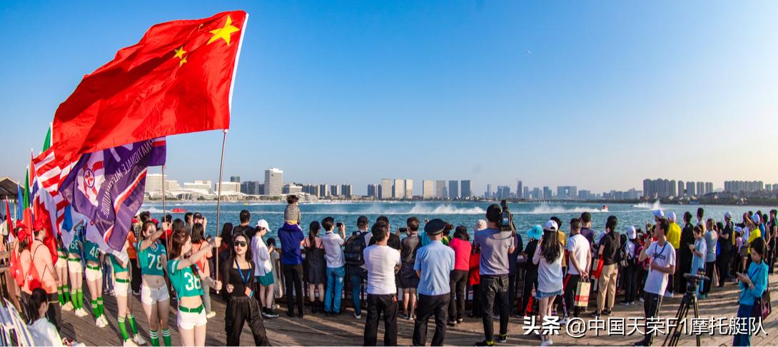 F1绿色使者——“泓燕环保亲友团”厦门在行动