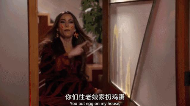 摩登家庭摩登式告别,摩登家庭摩登式告别电影