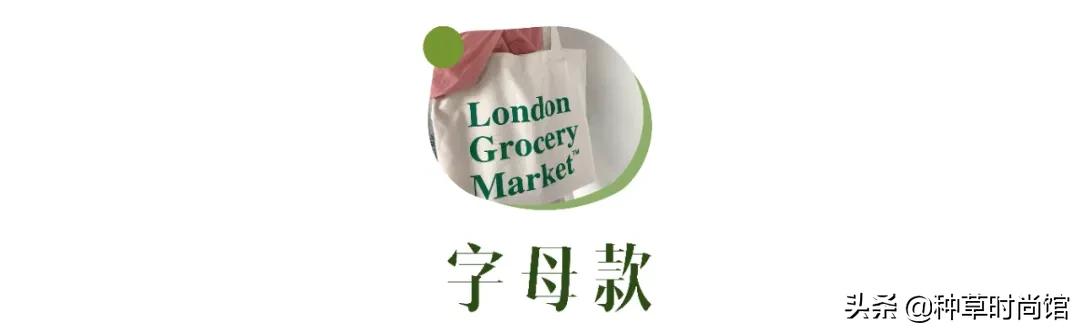 文艺日系帆布包推荐,便宜好看帆布包超大种草