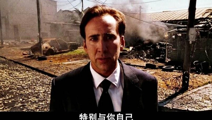 美国经典战争电影片段,电影讲解战争之王