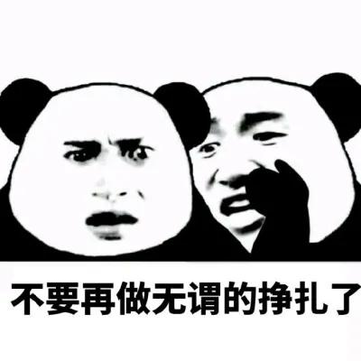 亏大了！就差四天！门诊部老板“忍不住”一顿操作被罚8万…