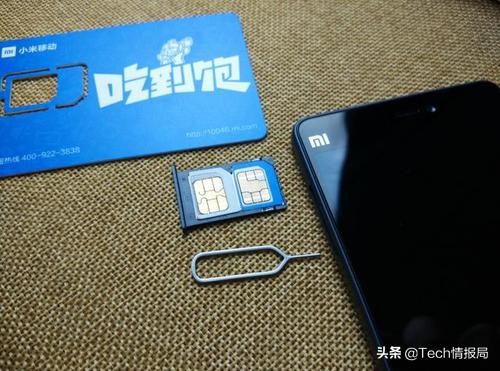 小米吃到饱39元无限流量是真的吗,小米吃到饱是哪个运营商