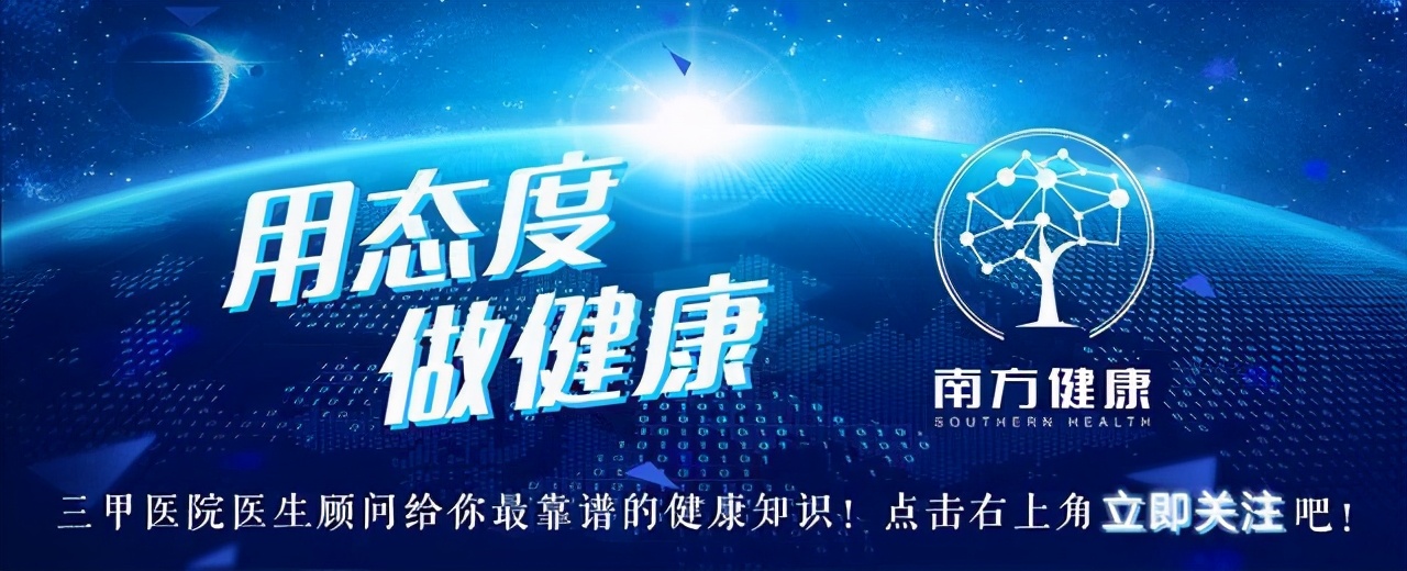 发现丈夫偷偷买保健品,发现爸爸吃补肾的药