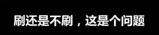 淘宝开店还有前景吗,现在淘宝开店有前途吗