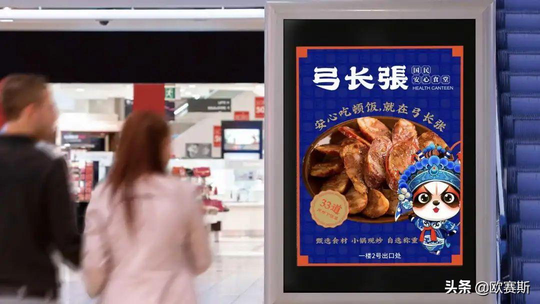 品牌消费者决策,品牌核心价值五大思考