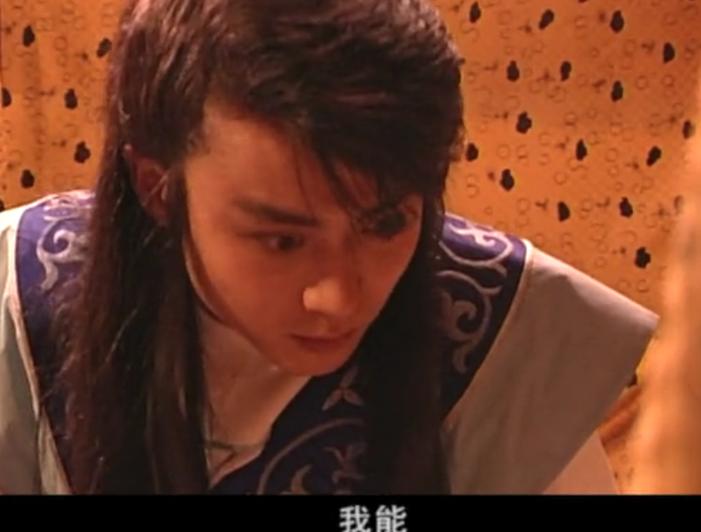 白眉大侠笑影和白云瑞,白眉大侠白云瑞初见张笑影
