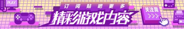 漫漫长夜游戏好玩吗,漫漫长夜游戏通关
