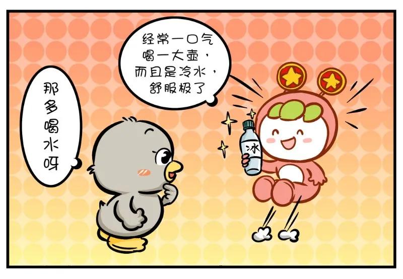 警惕！因为这样喝水，15岁男孩胃肠突发痉挛性疼痛