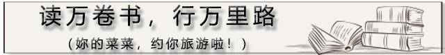 成都周边泡温泉胜地推荐,成都温泉排行四大温泉