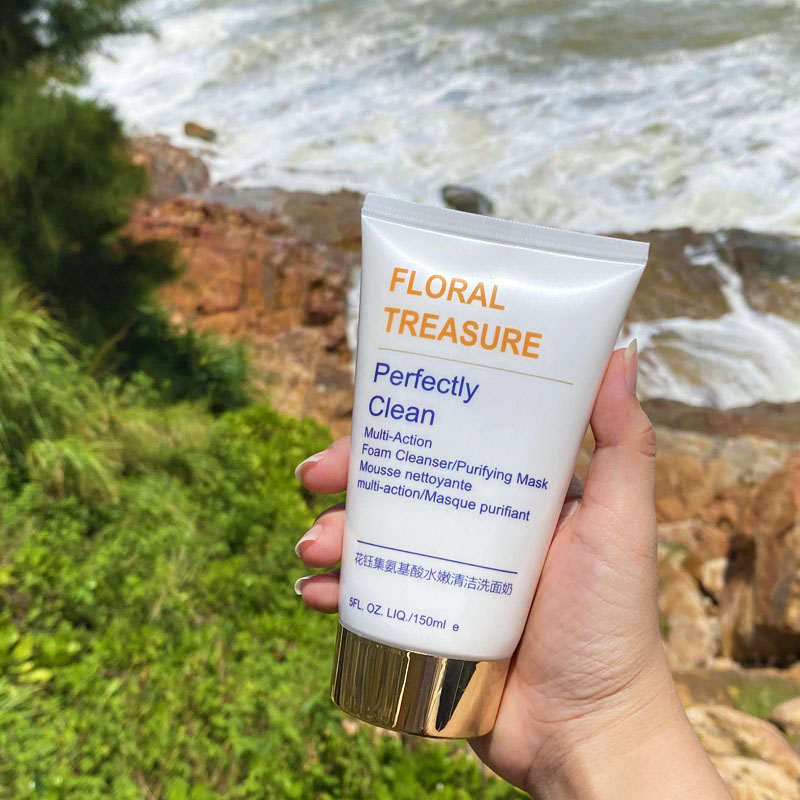 洗面奶推荐学生党祛痘控油去黑头,什么洗面奶祛黑头效果好