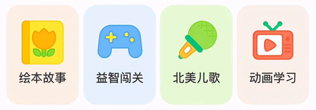 叮咚英语外教怎么样,叮咚英语ai直播课程