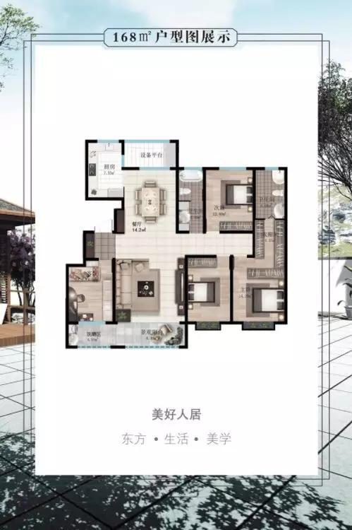 2019年伊宁房价,伊宁市未来十年房价