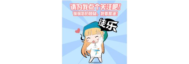 分享自己有效学习方法,分享学习的方法100字