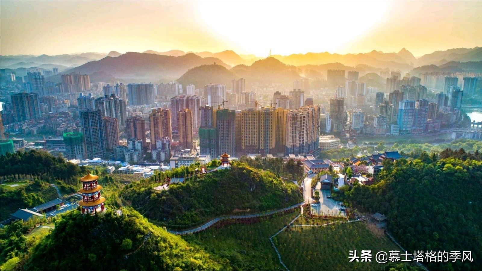 贵州适合养老的小城,贵州哪个城市最适合养老居住