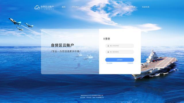 海关代购从哪里来,海关抓代购