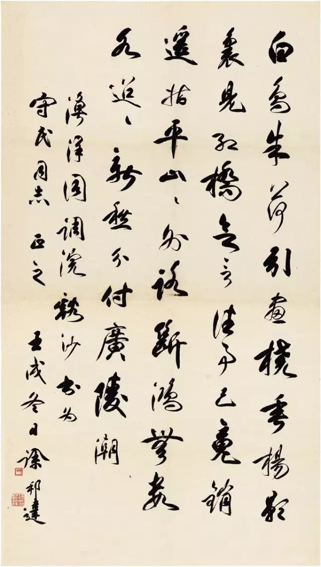 初涉收藏，他用20两黄金买了一幅赝品，但最终却成为了“国眼”！