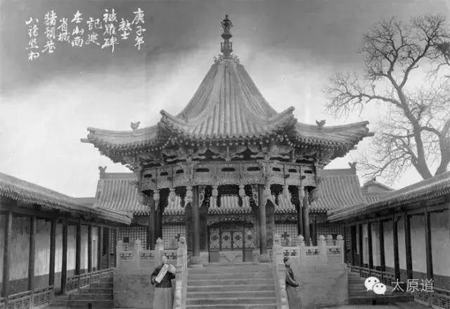 失落211，完败双一流，山西大学的“落魄”记