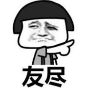 粤语简单出门用语,出门话粤语对白