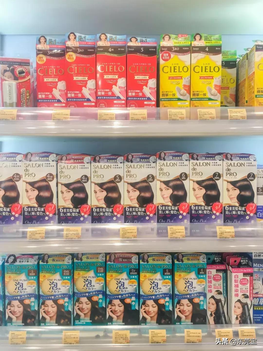 香港平价药妆店,香港必逛药妆店