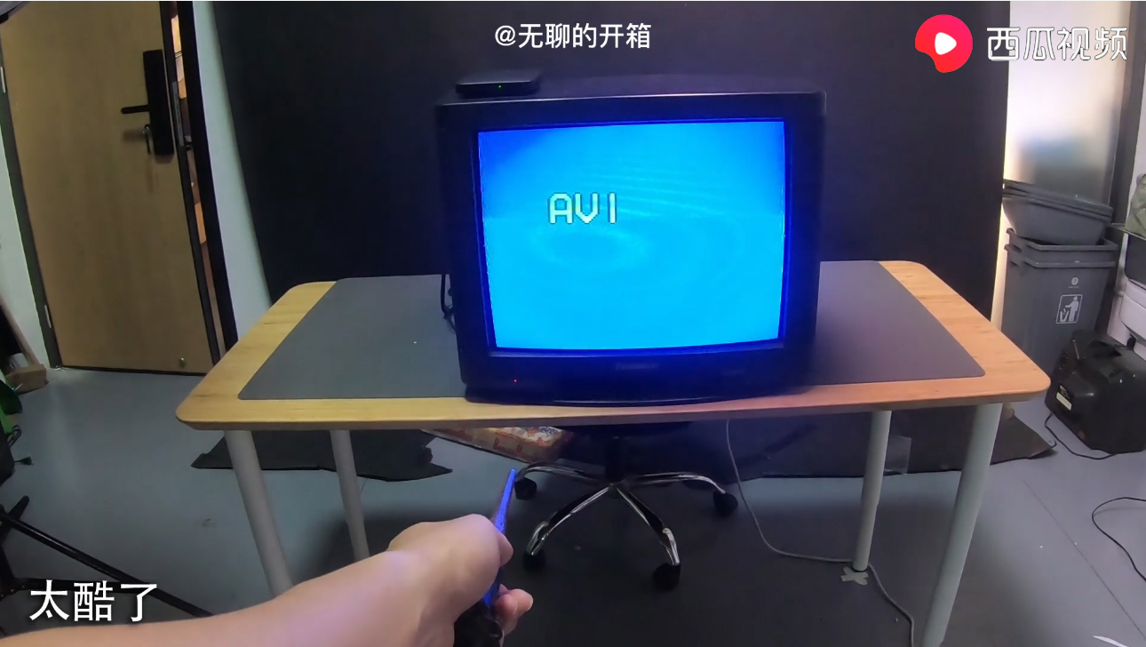 震动魔法棒的实用指南，无聊爆笑，西瓜视频带你体验开箱式开车