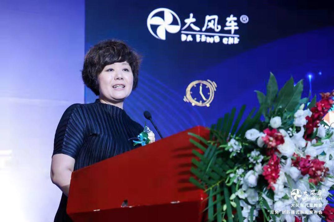 教育科技创业案例,教育科技释放新活力