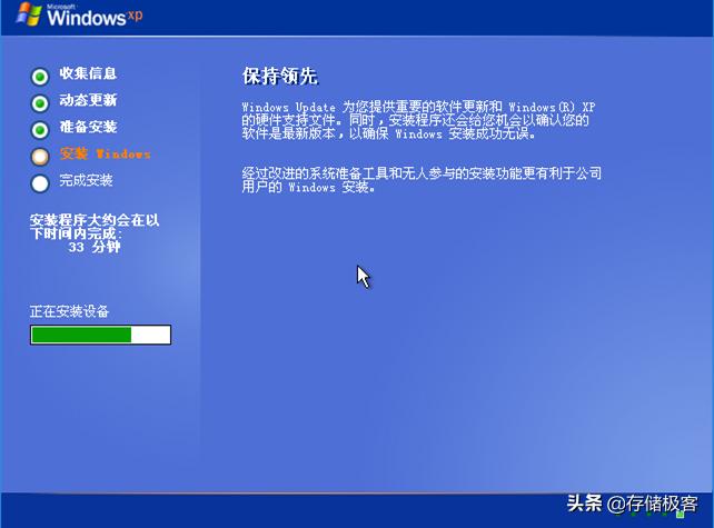 固态硬盘装xp系统可以吗,升级固态硬盘后还能装xp系统吗