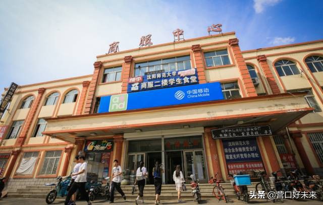 沈师复试通知,沈师现在让进吗