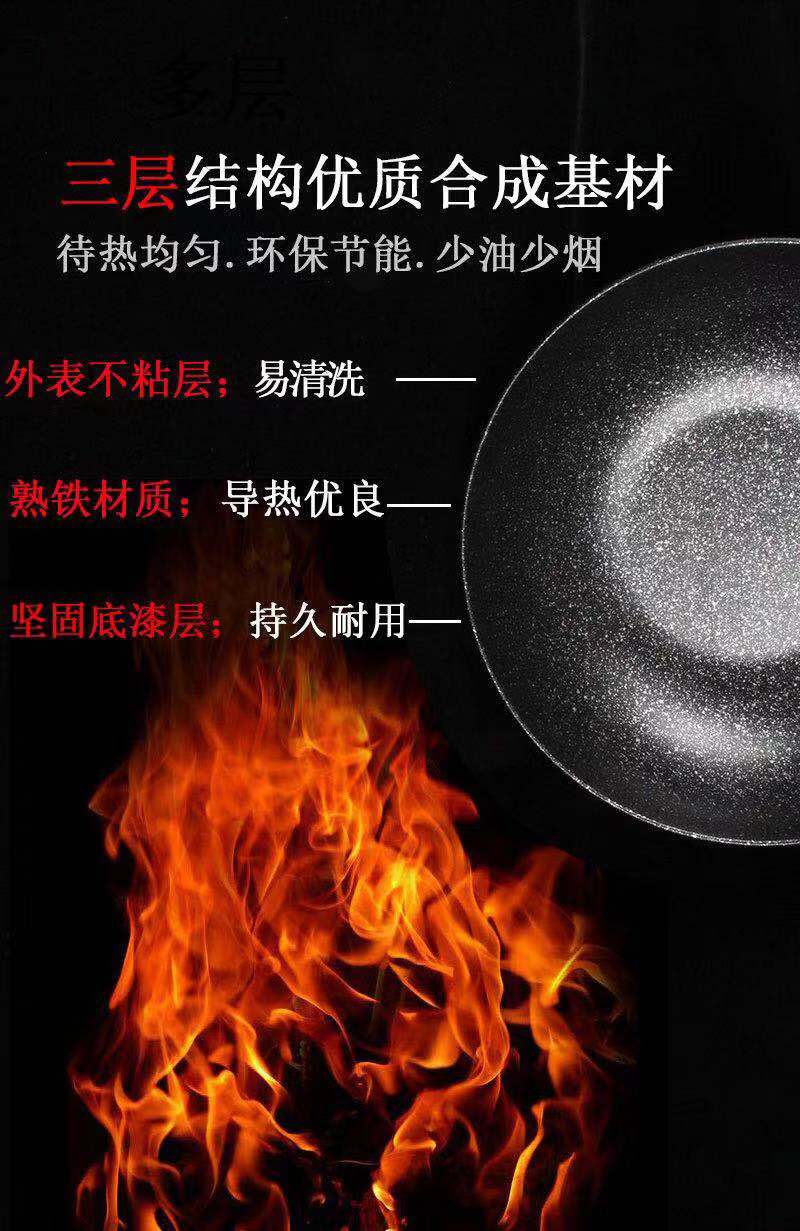 麦饭石煎蛋不粘锅好吗,麦饭石不粘锅不下油煎蛋正确吗