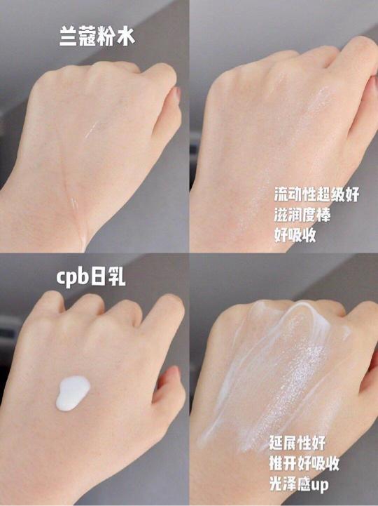 无限回购的油皮水乳推荐,无限回购水乳套装推荐