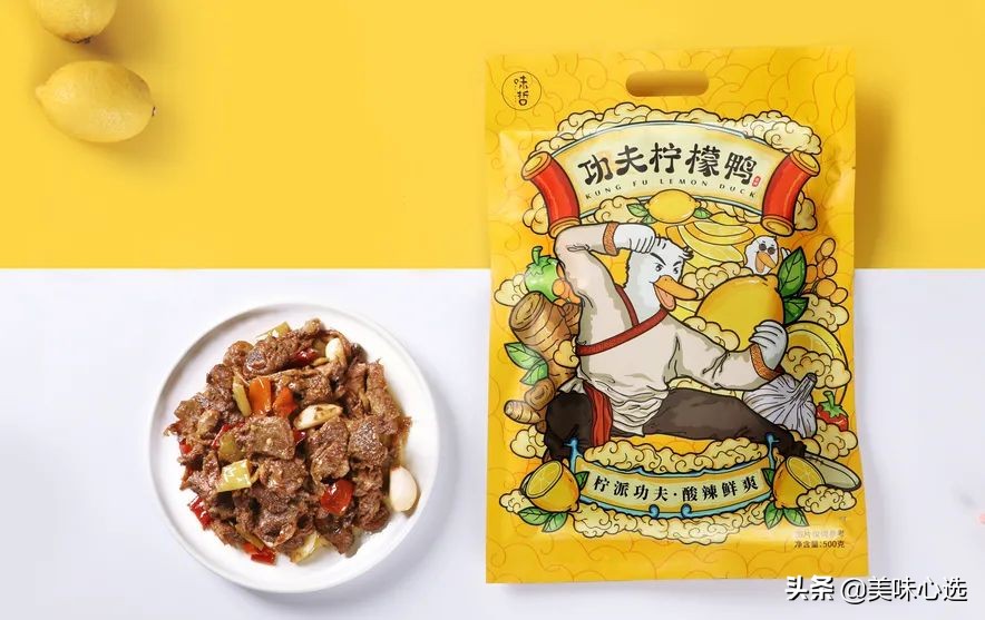 广西人吃酸笋的视频,广西人吃柠檬十年