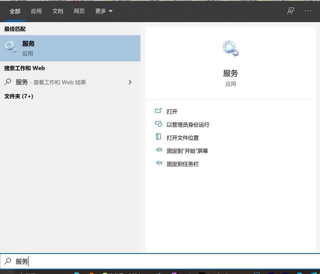 win10可用的更新下载失败,win10更新win11失败