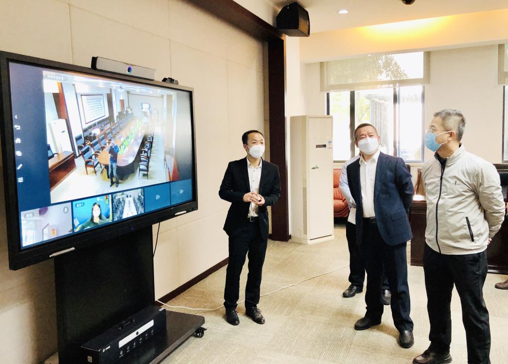 保障安全复工，齐心集团好视通为珠海市国资委提供云视频解决方案