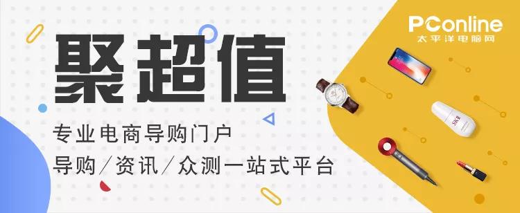 智能电视盒子买哪个,智能电视盒2023新款推荐