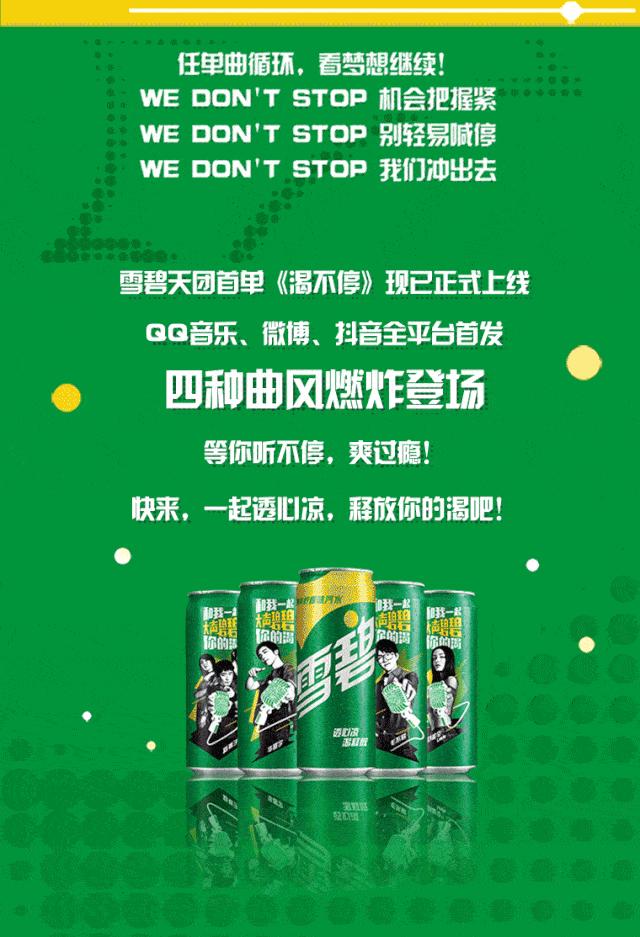 给你启发书籍推荐,100个让你拍案叫绝的营销案例