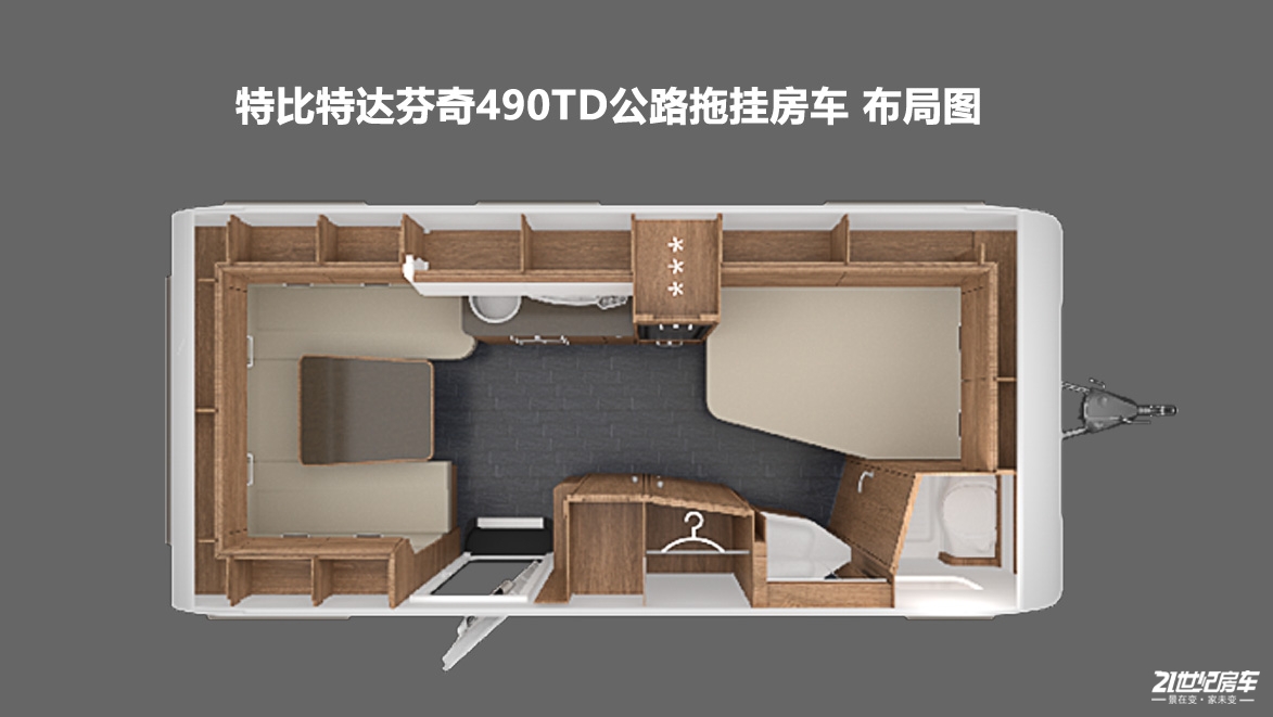特比特达芬奇490td,特比特达芬奇拖挂房车