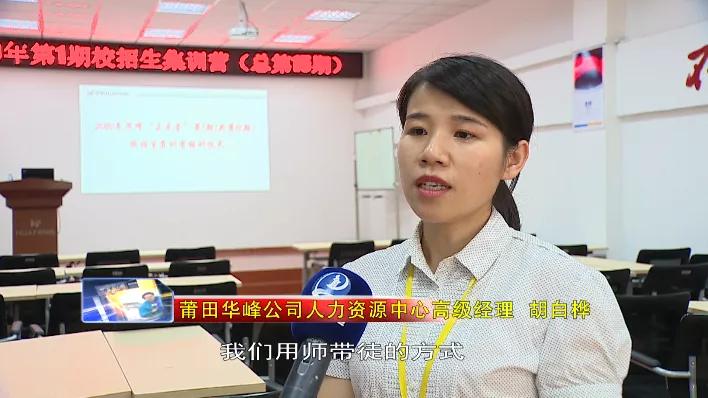 毕业就是铁饭碗的工作学院,毕业就是铁饭碗的专科院校