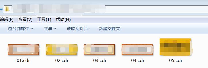 coreldraw没有缩略图怎么办,coreldraw缩略图不显示