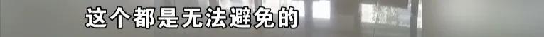 网上买椅子打假,椅子有三无产品吗