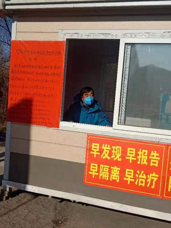 奋战在疫情阻击战一线的孝义下堡人