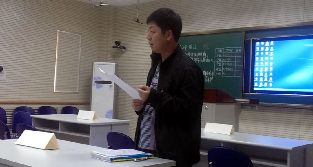 44中学金光太：以身示范、潜移默化总比枯燥的说教更有效