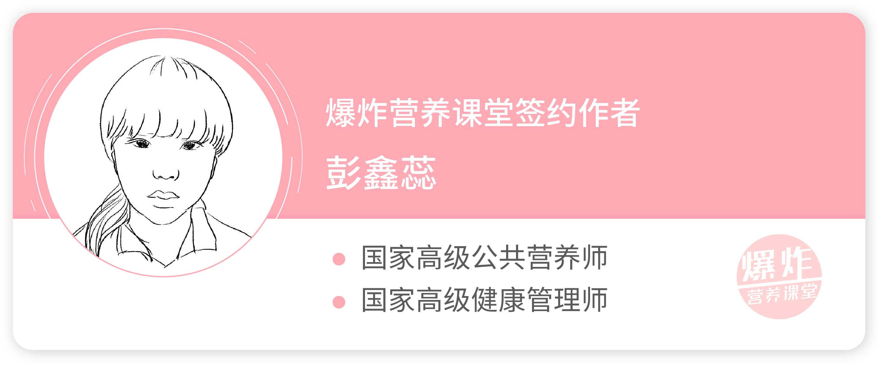 雪蛤建议每天吃吗,吃雪蛤早晨吃还是晚上吃