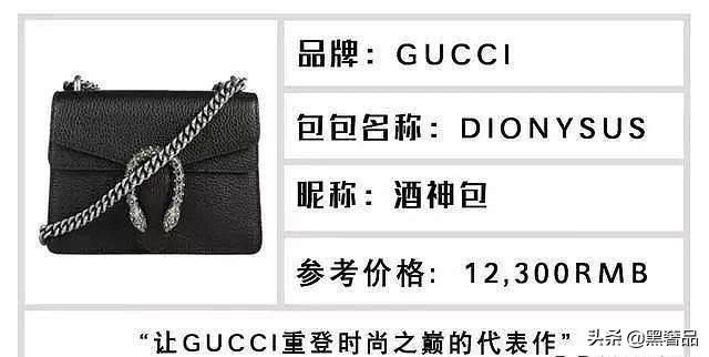 奢侈品lv包包必买经典款,十大必买lv经典款包包
