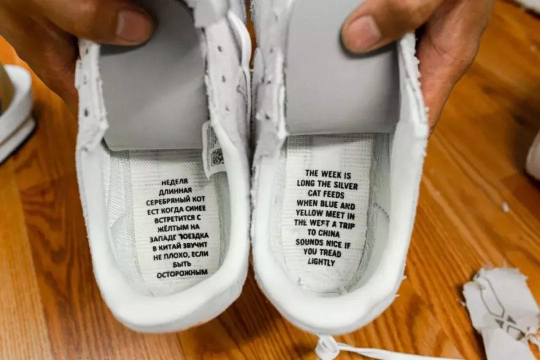 nike怪奇物语隐藏鞋款 (nike怪奇物语限定配色)