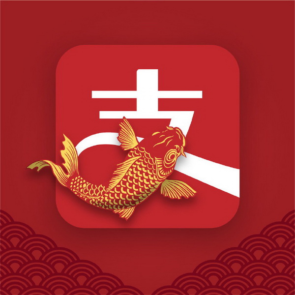 2019网络流行语锦鲤,锦鲤2018热词