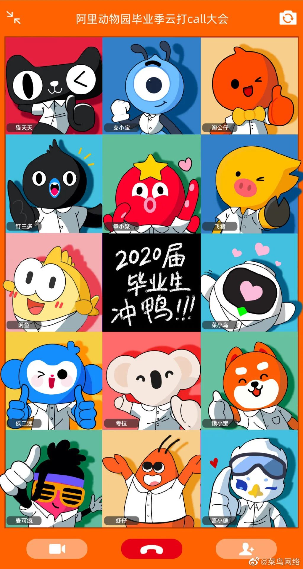 商业广告海报以及解析,广告人必看广告海报