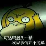 当一个人在广州“饿”投无路，放ta去沙园市场！