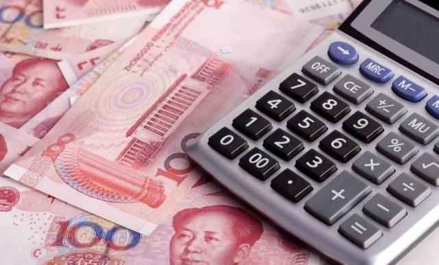 银行取款5万元银行说不给取,银行取款20万被拒怎么办