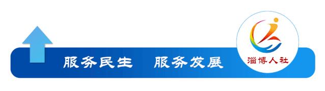 淄川大学生创业孵化中心,数字化创业孵化平台