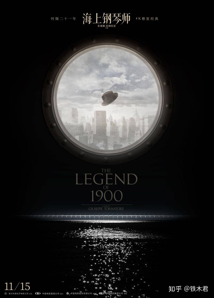 一定不能错过的15部电影,推荐5部年轻人必看的电影